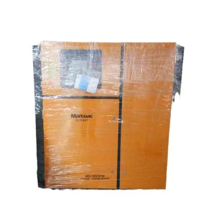 家持按需要生产马杆尔科永磁双变频双级螺MQ-50VSP式空压机3支7KW