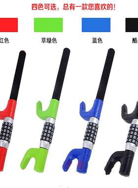 方向盘密码锁汽车防盗锁,密码 汽车方向盘锁汽车方向盘锁AL-47095