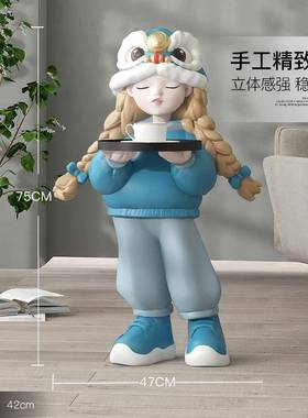 奶油装茶风女孩落地摆件客厅电视柜沙旁几饰zls20231品床头托盘乔