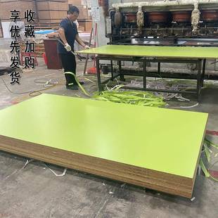 面板生态板板YQP家装多层实木板材免漆板木面背景墙饰面木饰饰纹