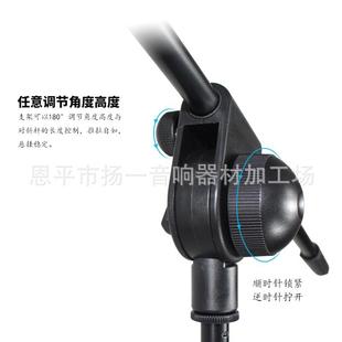 落线地A0004式 电话筒伸缩三脚架N 舞台直播有无麦克风线容支架立式