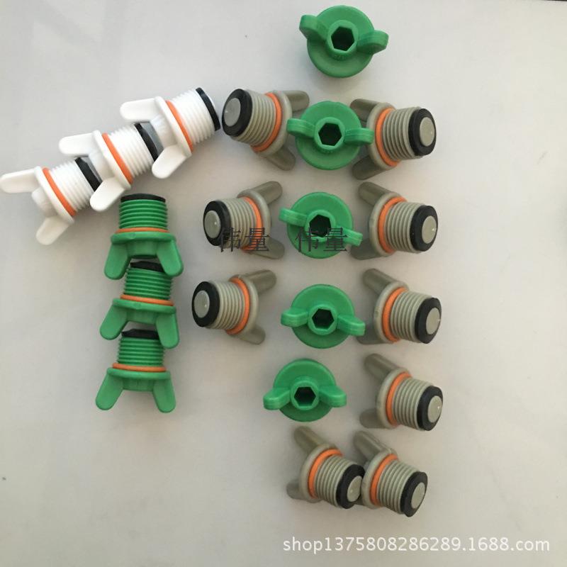 ppr堵4分外丝堵丝PPR外管牙塑配料管堵咨询帽水管件带皮圈堵头