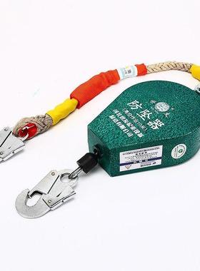 防米坠器35//1器0/20XWR/30塔吊人体缓降/自控/速差器高空防坠自