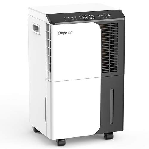 德业除湿机家商用地率下室别墅抽用湿大功工业吸湿器D机YD-JZWD50