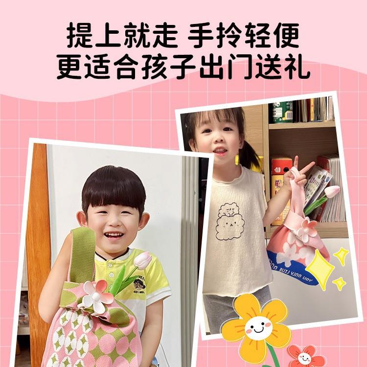 翁楷节日礼物送蜜20BMI闺25新款公司员工福利人情颜节七夕高值实