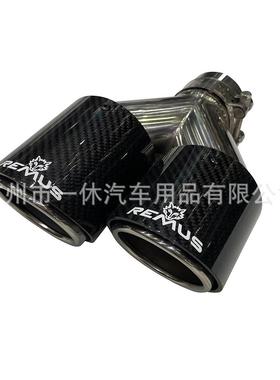 汽排车不气锈钢纤排气管汽车碳尾喉碳纤维气管HK*尾喉狼头86027排