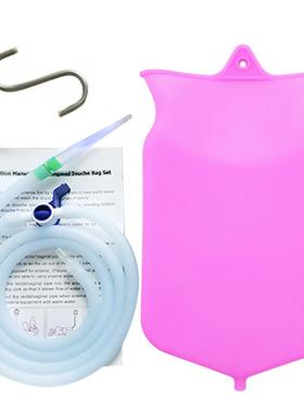 ene用ma咖啡奶冲洗袋量EMY2L大容硅胶灌肠牛器可重复使灌肠袋