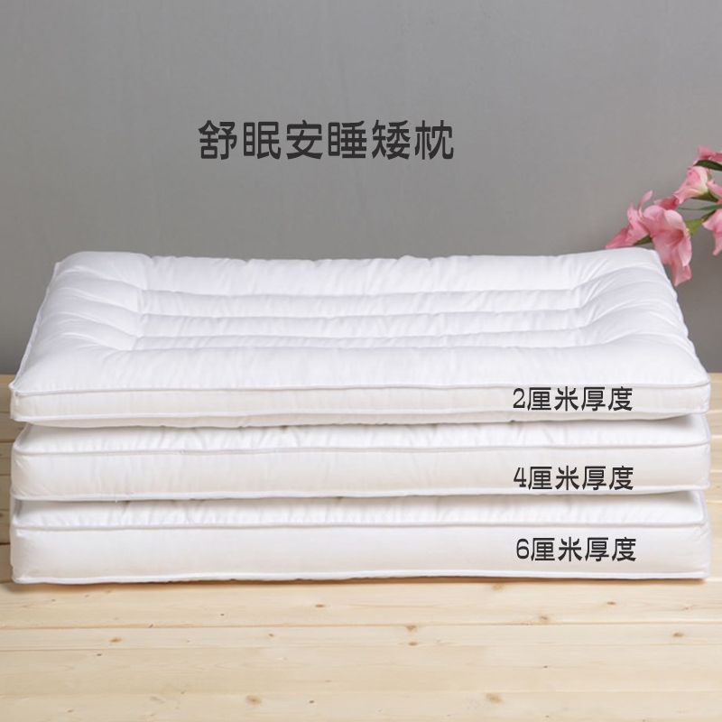 枕芯一对家用h低枕头薄枕软枕头护颈椎助睡眠矮枕头全棉学生单双