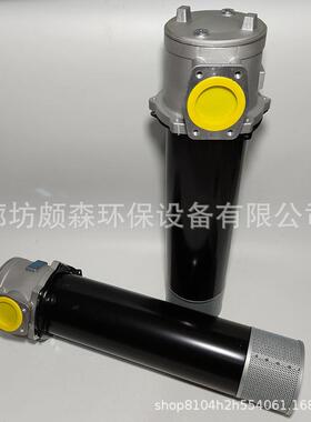 液压滤芯替不代明锈钢回油过滤器自黎封式管路FBO滤清B器RF-630*2
