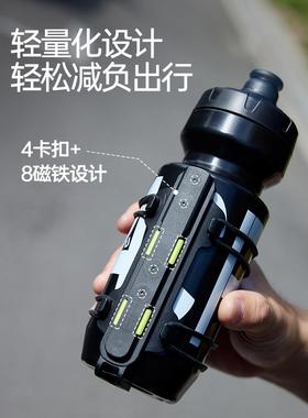 磁吸水市壶架快拆快拿绑带46063式通配面壶超轻水自行车行水壶骑