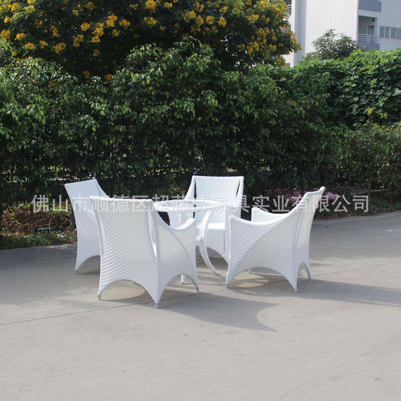 厂家户编藤椅子藤餐桌椅铝架藤外CF1462制仿桌椅闲阳台室内外家休,商业/办公家具,商用藤编家具,淘宝优惠券,粉丝福利购,淘宝优惠卷