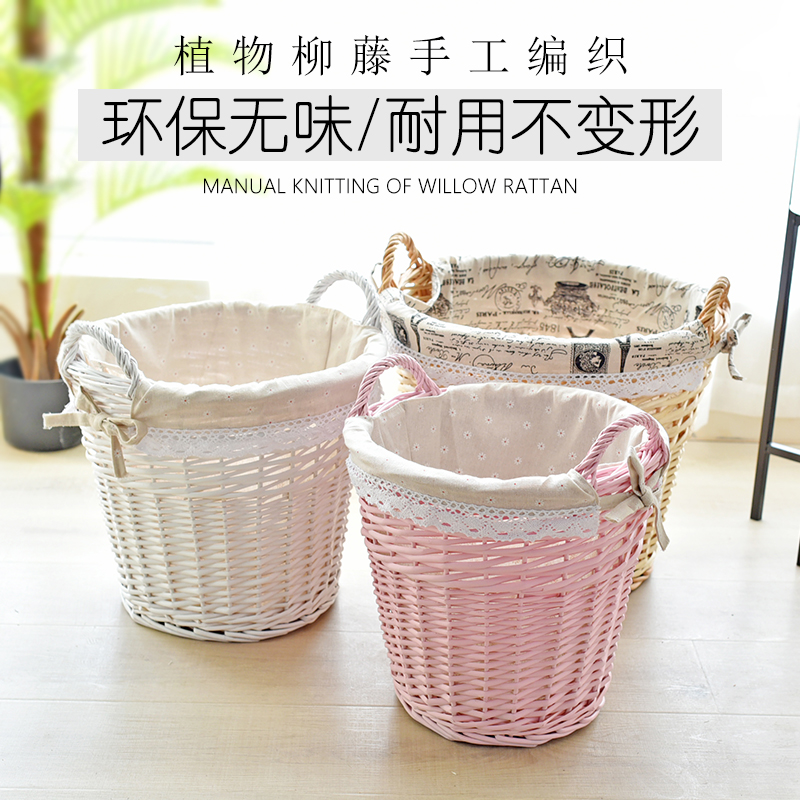 脏衣收纳篮柳编筐热气球筐脏衣篓火锅店衣服编S织杂物藤编收纳筐