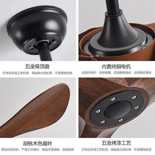 餐厅客厅风家扇商用变频静音8无风灯电扇美式复古大风力工用业吊