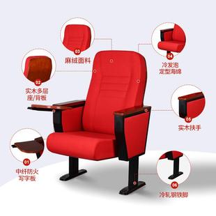 教堂椅排椅梯室礼YF 6131排椅电影院座椅剧场椅剧院椅会阶议室报