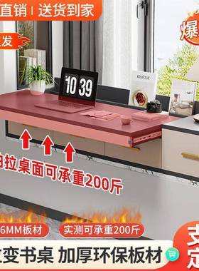 书抽源拉式桌飘窗31724书桌一体窗台桌子推柜拉书桌柜子头工厂一