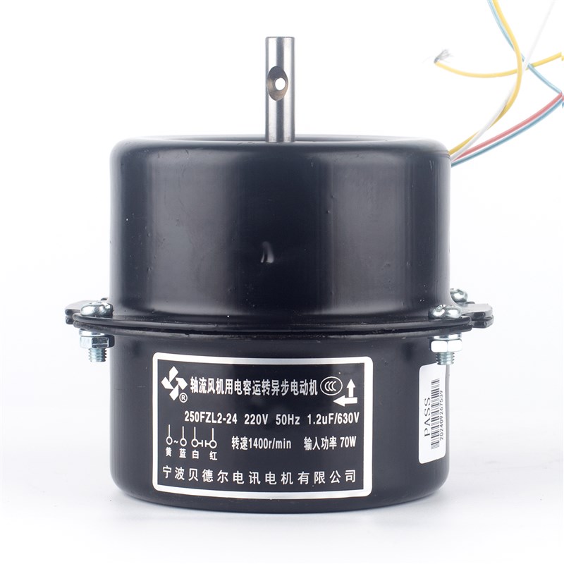 贝德尔冷却风机 300FZL2-34 / FZY32-C300/FZY24-250/250FZL2-24