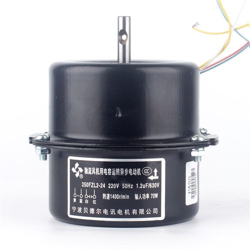 贝德尔冷却风机 300FZL2-34 / FZY32-C300/FZY24-250/250FZL2-24