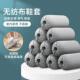 次性无F99T6T9H纺布鞋 套加厚100只用家室内脚家庭客人专用防尘一
