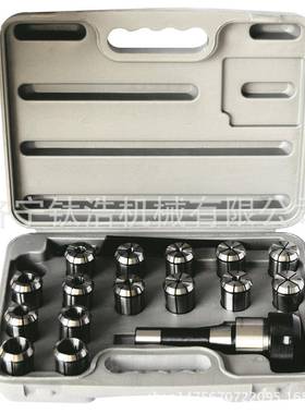 OZ25莫氏3号柄4号7：支24NT30NT0NT101504铣刀715支套装带滚珠刀