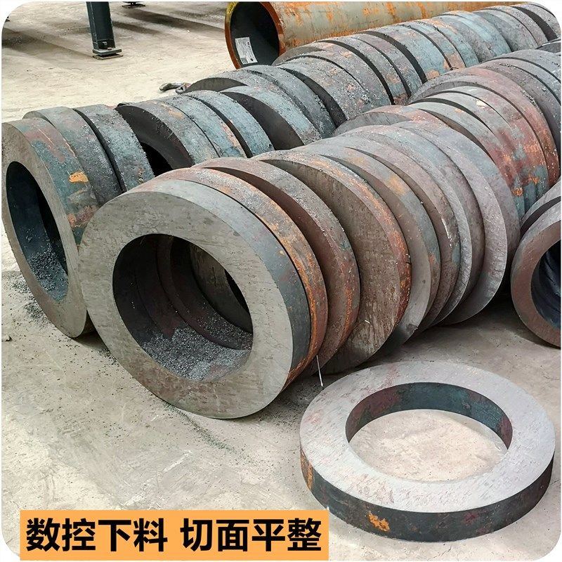 20#45号钢无缝钢管切割精密管xQ235B薄厚壁管40Cr空心无缝钢管定