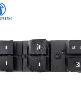 适用于现代93570-4V汽朗动关车配件玻璃升降器开车窗总开935关70-