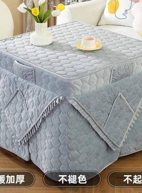 烤桌子罩套电炉罩加烤绒加厚取暖桌罩正方形电暖桌套火THD被新火