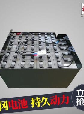 福冈48V600AHmima车电998池搬易通T0K电42动叉车电瓶D-叉600