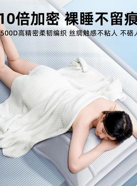夏天丝凉JM60985席可水5机洗竹席夏季软席子藤席床冰单20洗2新款