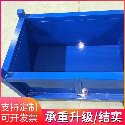 金属周转箱车间重型物料
