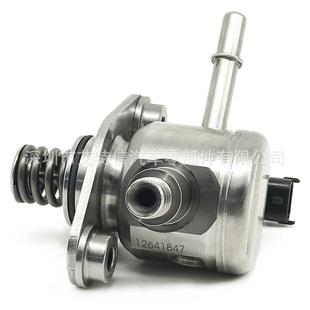 适于别克雪兰直喷229式 高压燃油泵1用26418741260佛8371