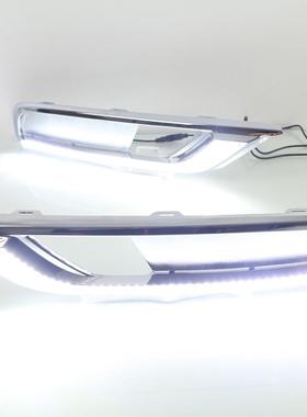 适用于2015-2016年D-C行RVCRV带黄光日间车灯MCL311BY专车专H用