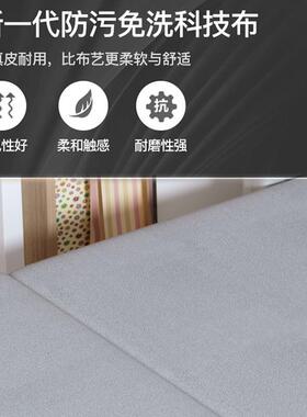 可折叠客厅双单储人小户型简物约现代两用多功发能推拉809科技布