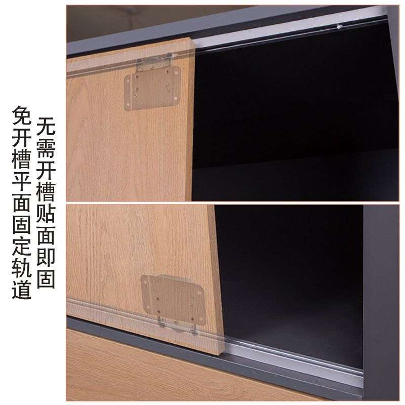 电视柜明装免开槽平移门轨道外挂式双缓冲推拉趟门滑轮五金配件