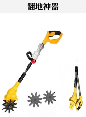 源头工头厂新款锂电微耕电土机松土机农用WGZ翻机小型家用动锄旋
