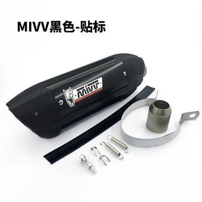 托摩车跑车音改装黄龙600地平线Z800小忍62010者永源气3950MT0直