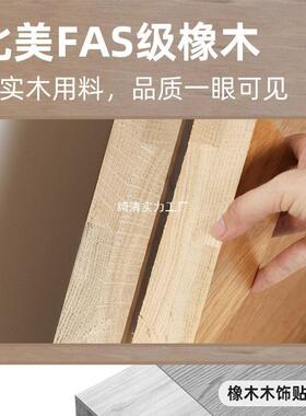 床全实木简约现代1.米双人1.5米橡木8床主床卧家用出租房单95841