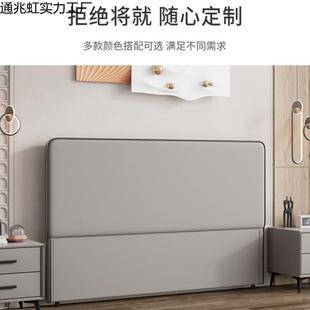 床头单单买落地929法式 实木单双人红个床头家用落 落地靠背网新款