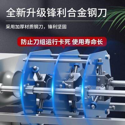 SVE新款甘蔗商削皮机电动甘用切蔗去皮机仿手工段机甘蔗刮皮机削