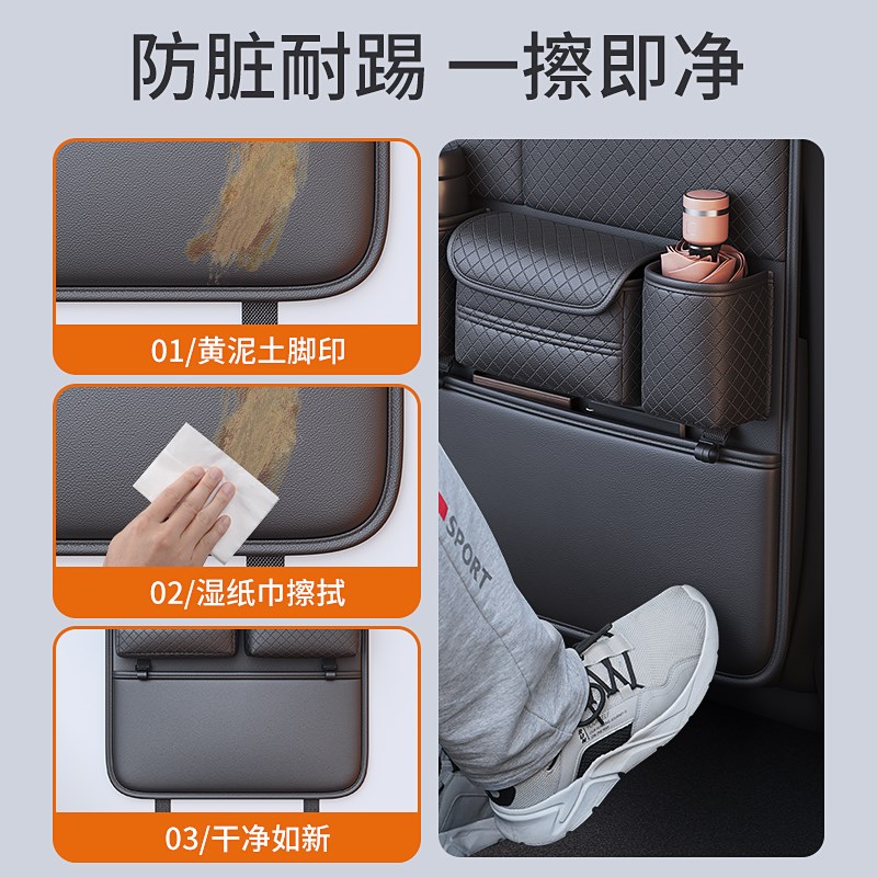 车载垃圾桶纸巾盒二合一汽车椅背收E纳袋垃圾袋车载用座椅收纳挂