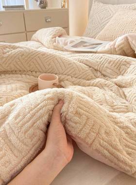 保冬季牛奶绒被子塔芙绒棉被单厚加OB-20241暖双面加绒春秋被芯宿