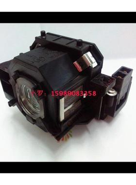 适用于EB93H95EB-96W投EB-C1010XEB--C892010X影机仪灯泡