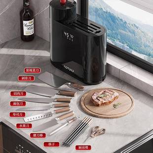 筷筷子筒房刀家用厨烘干咨询客服一体机刀架多功能刀具消毒收纳子