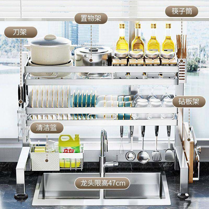 厨房碗碟能沥水架多功能沥槽不锈钢置物架多功洗水架水池收纳碗沥
