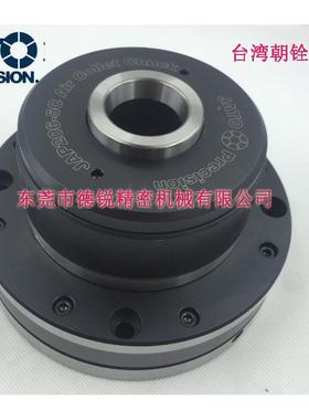 供卡盘，A夹头,JP200前置式气动卡盘，动夹头JAP200系气，筒夹应