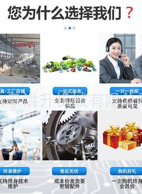 养殖场刮柴油25马力粪车牛EKT场设备铲粪车自清翻斗动粪车