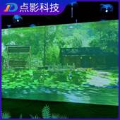 5d立体全餐728厅投机沉面浸式 裸眼互动宴会息厅墙地面婚礼展厅影酒店