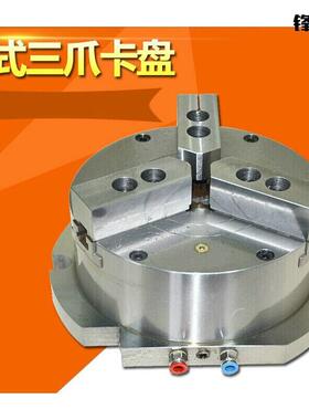 心立式RIZ钻铣床kl空立式气中动2卡盘三爪kl160-200-50-3中卡盘40