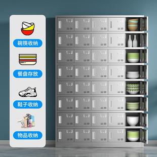不锈钢餐具碗柜堂员工多门饭储物柜学校医柜院餐0517厅食碗筷盒餐