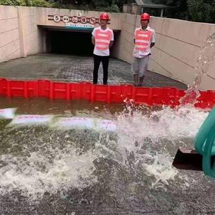 L防型防汛洪挡水板70应急ABS塑料挡水移动防汛板抗地下车板库地铁