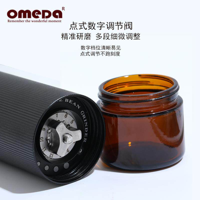 meda手摇磨豆o机手动磨咖啡机研磨机磨VVO器豆小型便携家用不锈钢